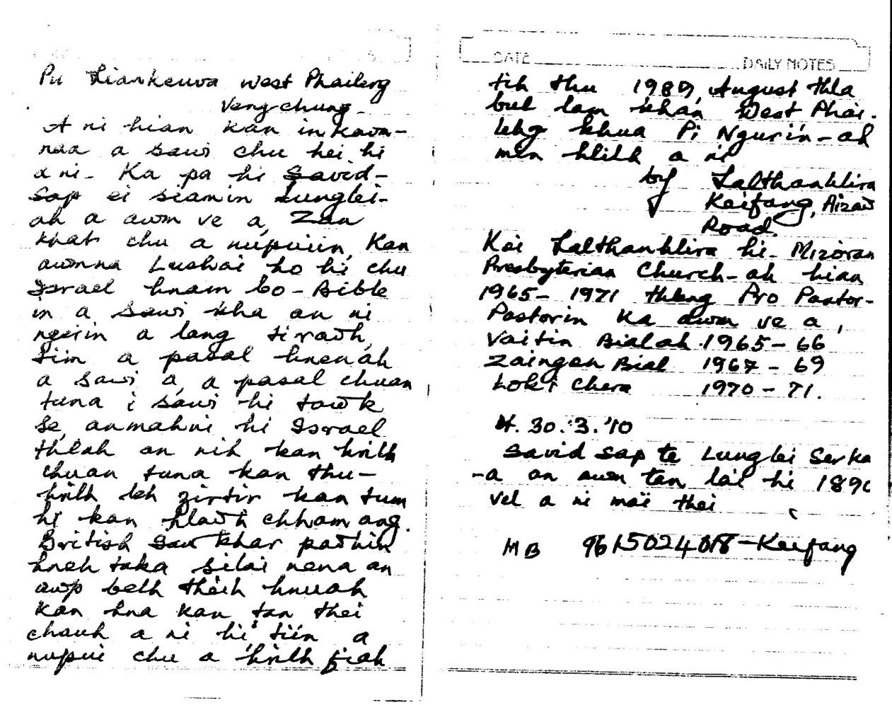 Handwritten testimony in the Mizo language