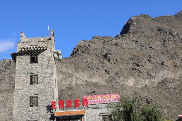 Stone watchtower of the Ch'iang village of Taoping